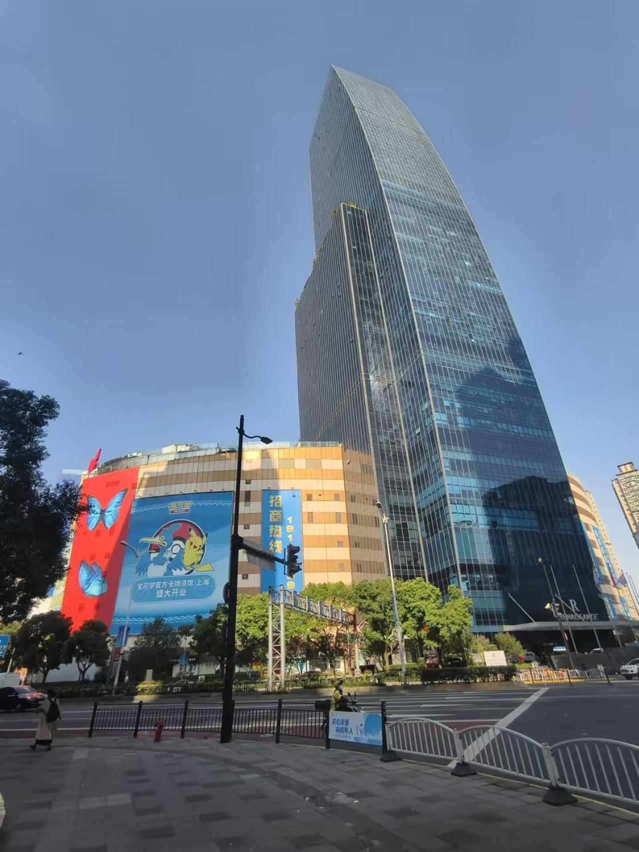 Xinshikong Apartments- Abest Zhongshan Park No.1 Shanghai Exterior foto