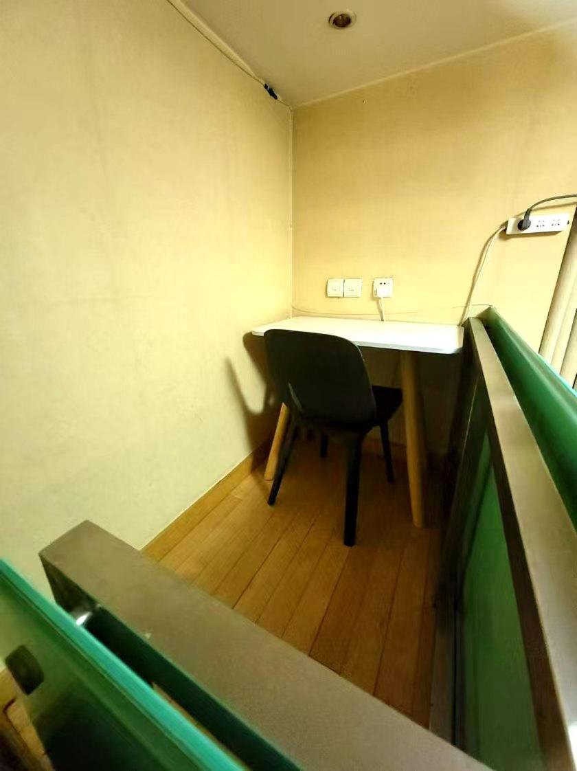 Xinshikong Apartments- Abest Zhongshan Park No.1 Shanghai Exterior foto